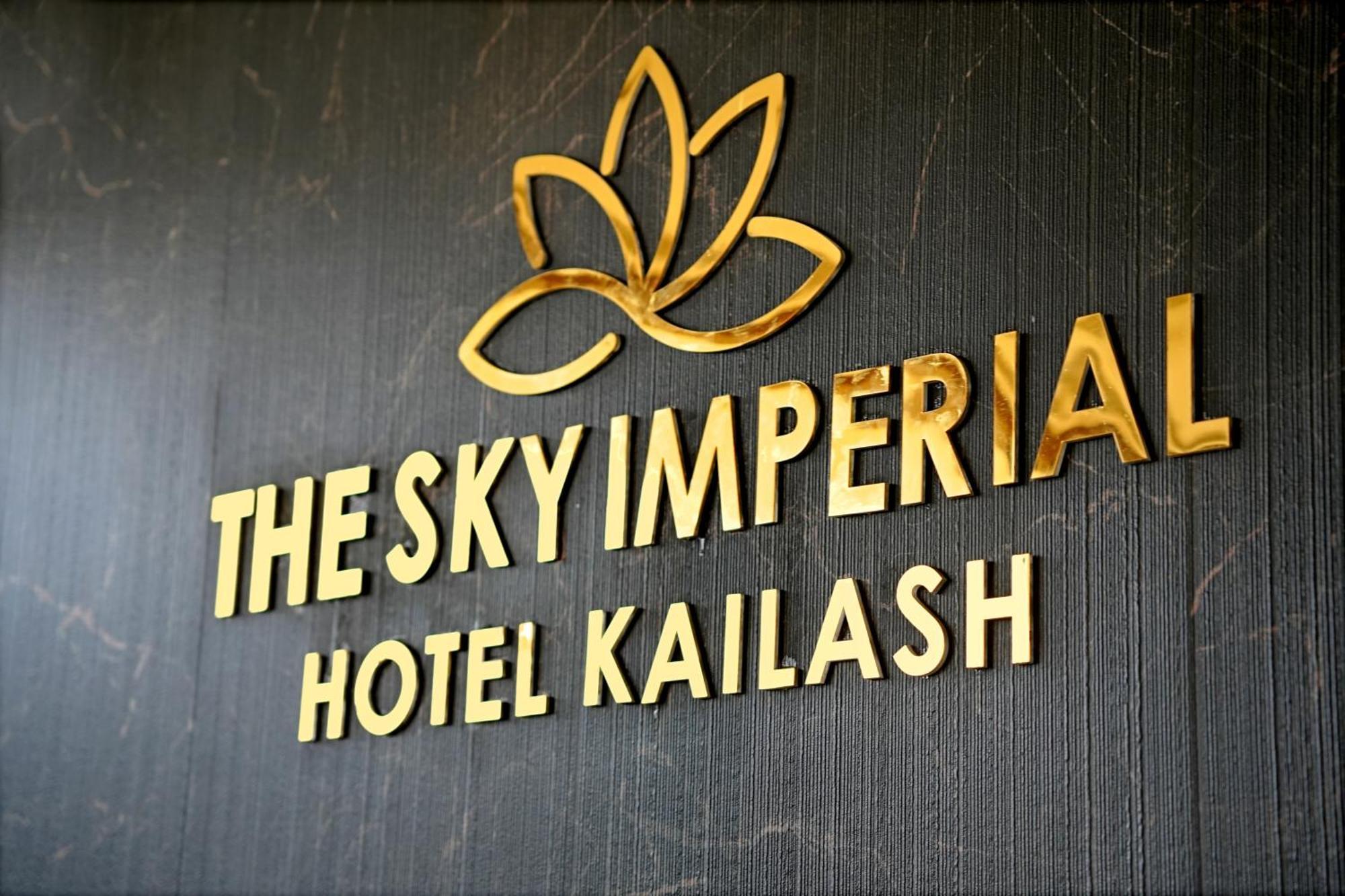 The Sky Imperial Hotel Kailash Jamnagar Ngoại thất bức ảnh