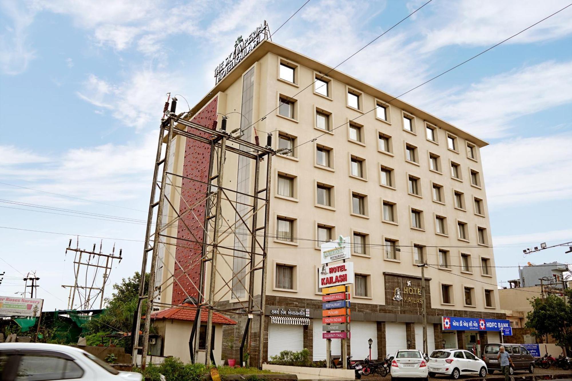 The Sky Imperial Hotel Kailash Jamnagar Ngoại thất bức ảnh